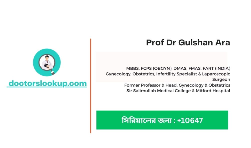 Prof Dr Gulshan Ara