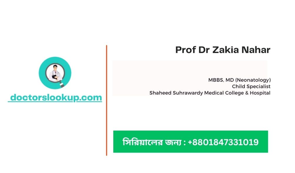 Prof Dr Zakia Nahar