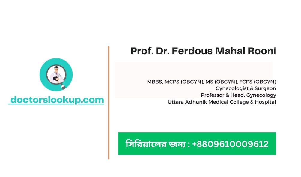 Prof.Dr.Ferdous Mahal Rooni