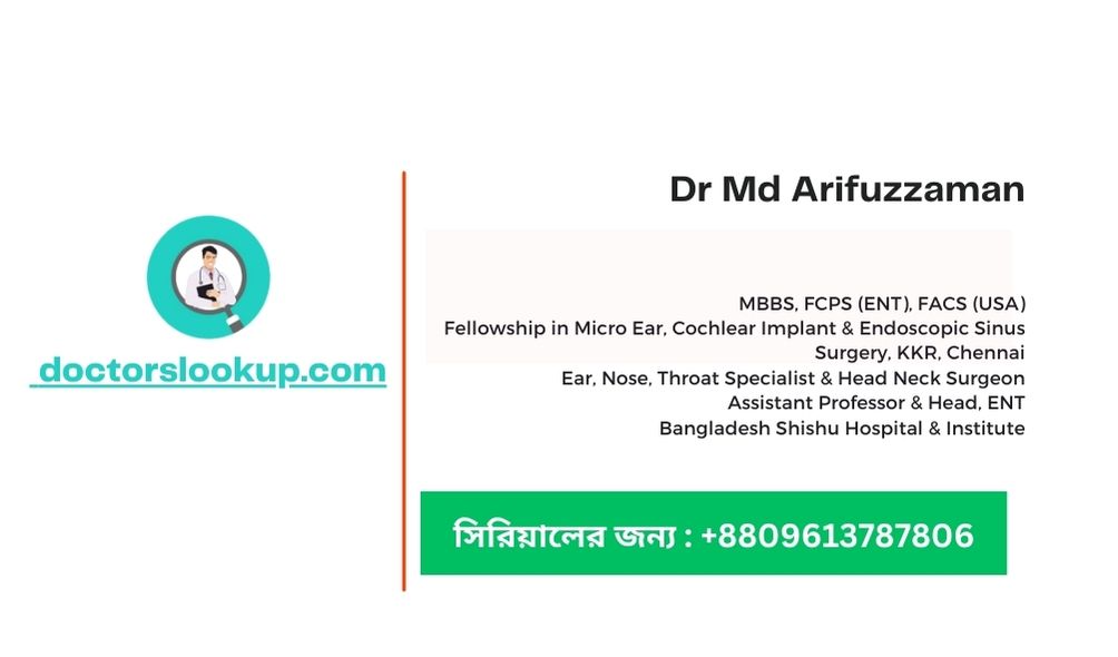 Dr Md Arifuzzaman