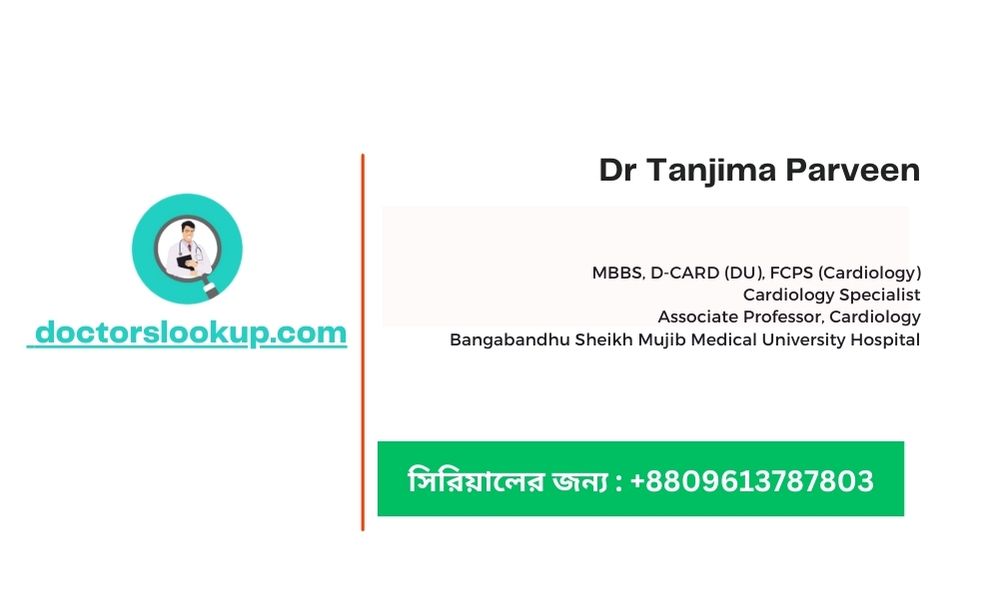 Dr Tanjima Parveen