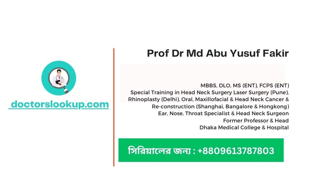 Prof Dr Md Abu Yusuf Fakir